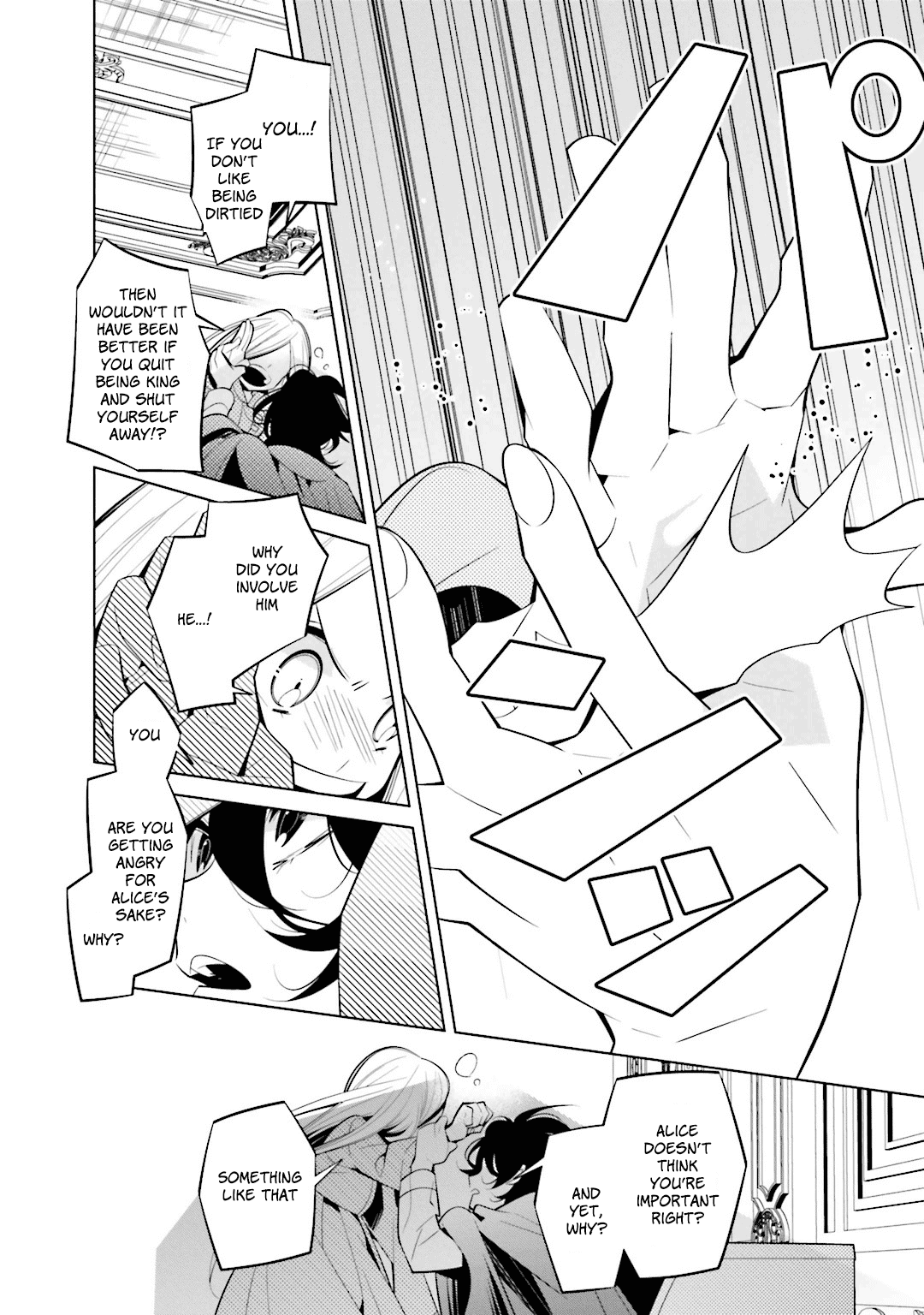 Shiro Ari Chapter 42 page 17 - Chapter 42: Confinement
