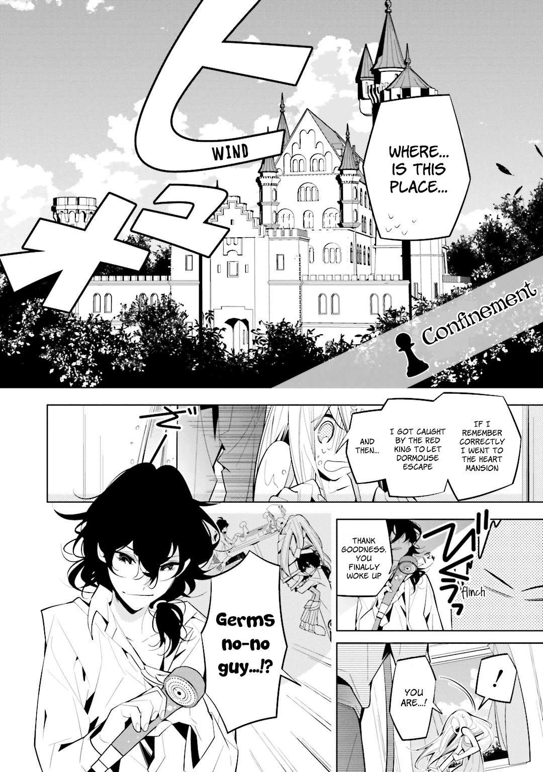 Shiro Ari Chapter 42 page 2 - Chapter 42: Confinement