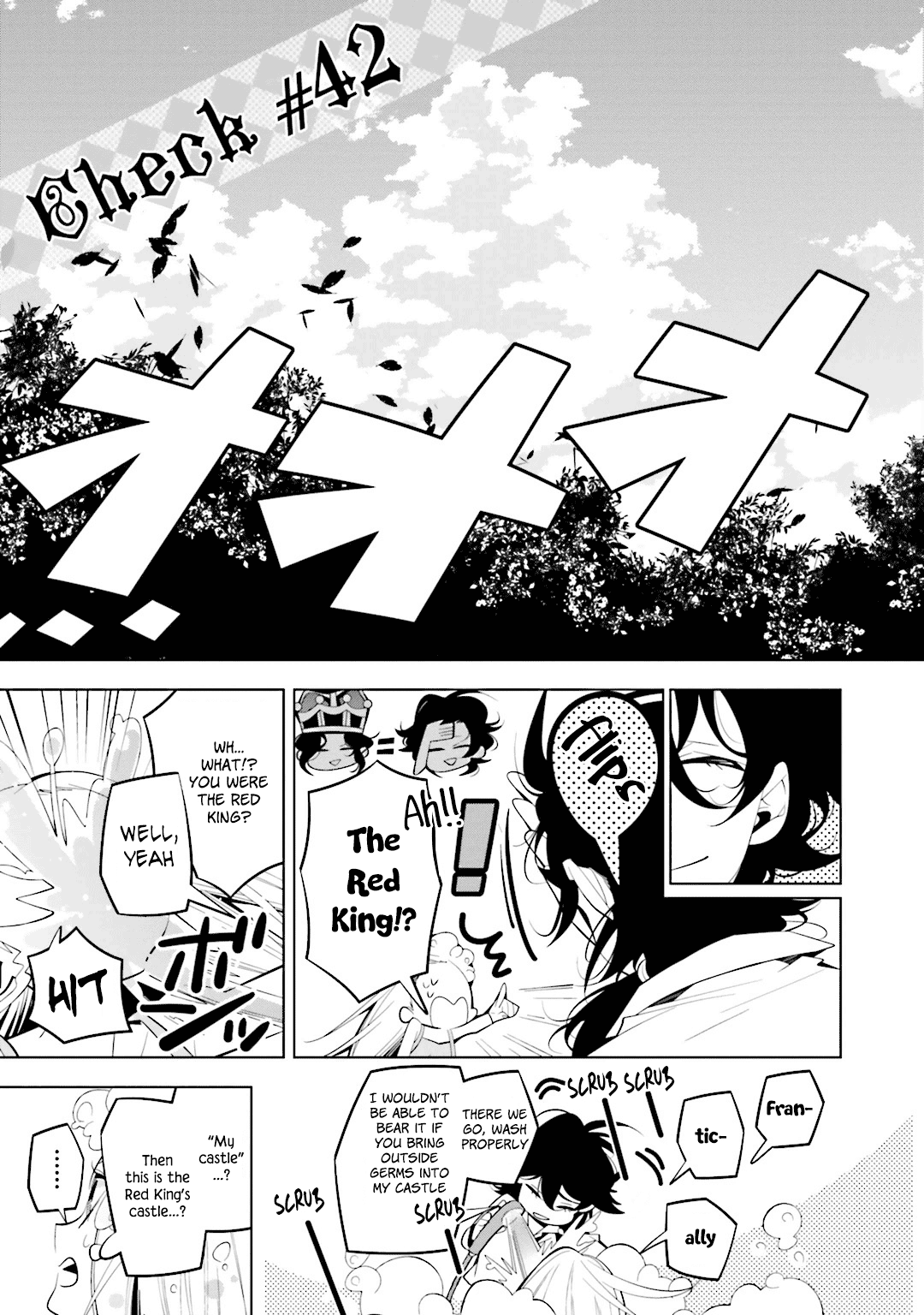 Shiro Ari Chapter 42 page 3 - Chapter 42: Confinement