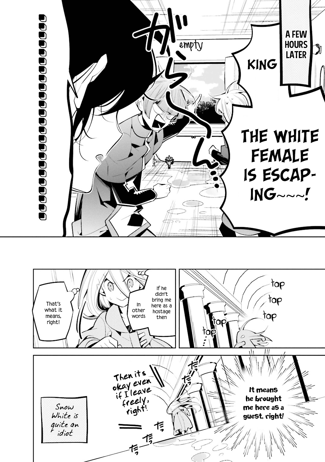 Shiro Ari Chapter 42 page 8 - Chapter 42: Confinement