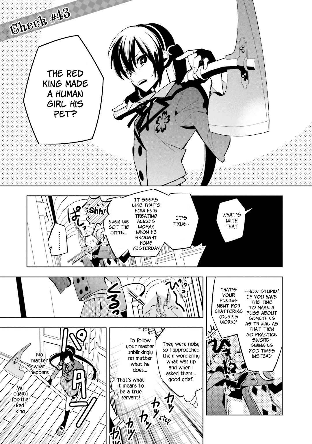 Shiro Ari Chapter 43 page 1 - Chapter 43: Woman and Man