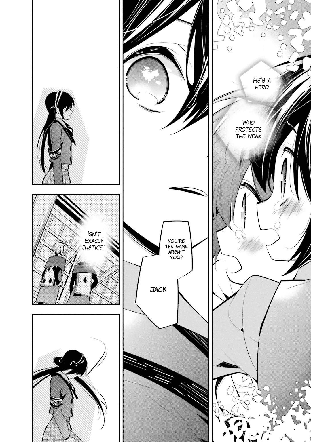 Shiro Ari Chapter 43 page 17 - Chapter 43: Woman and Man