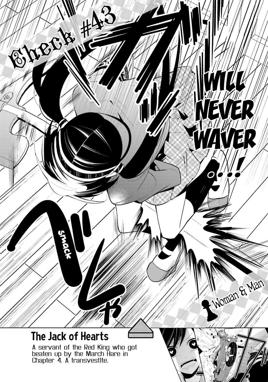 Shiro Ari Chapter 43 page 2 - Chapter 43: Woman and Man
