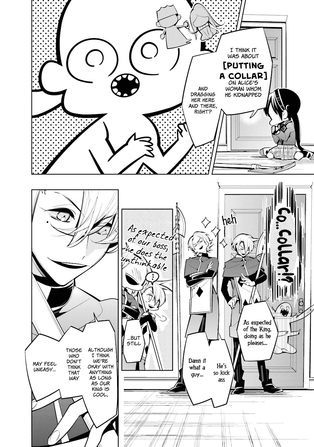 Shiro Ari Chapter 43 page 4 - Chapter 43: Woman and Man