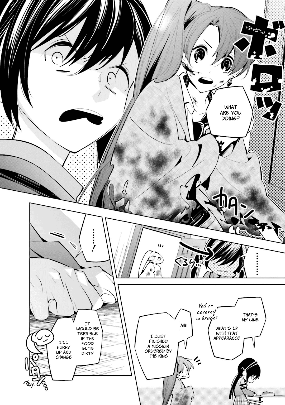 Shiro Ari Chapter 43 page 8 - Chapter 43: Woman and Man