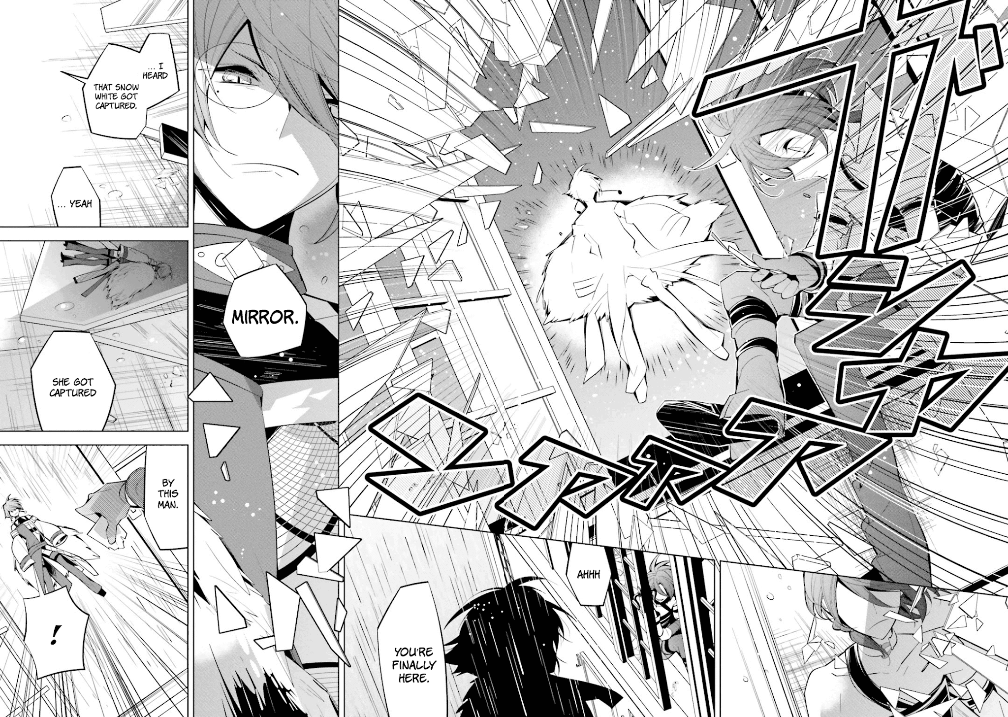 Shiro Ari Chapter 44 page 18 - Chapter 44: White and Black