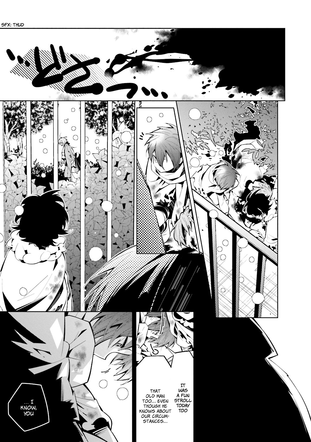 Shiro Ari Chapter 44 page 3 - Chapter 44: White and Black