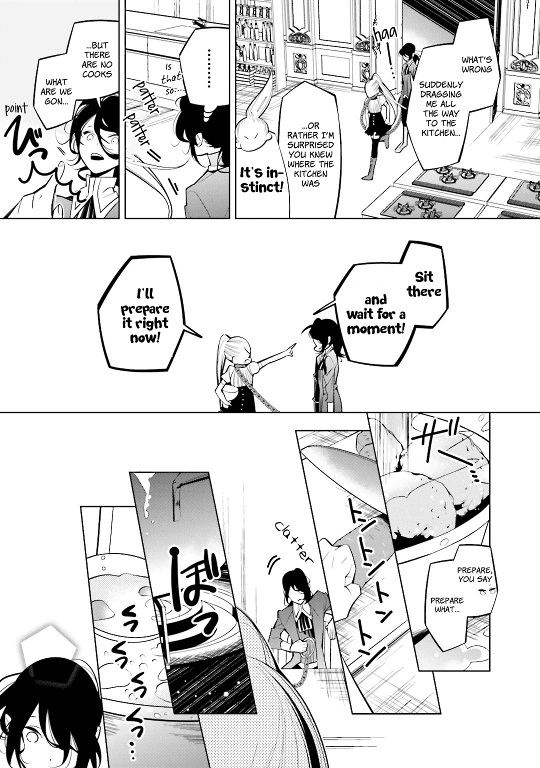 Shiro Ari Chapter 45 page 14 - Chapter 45: Who Are You?