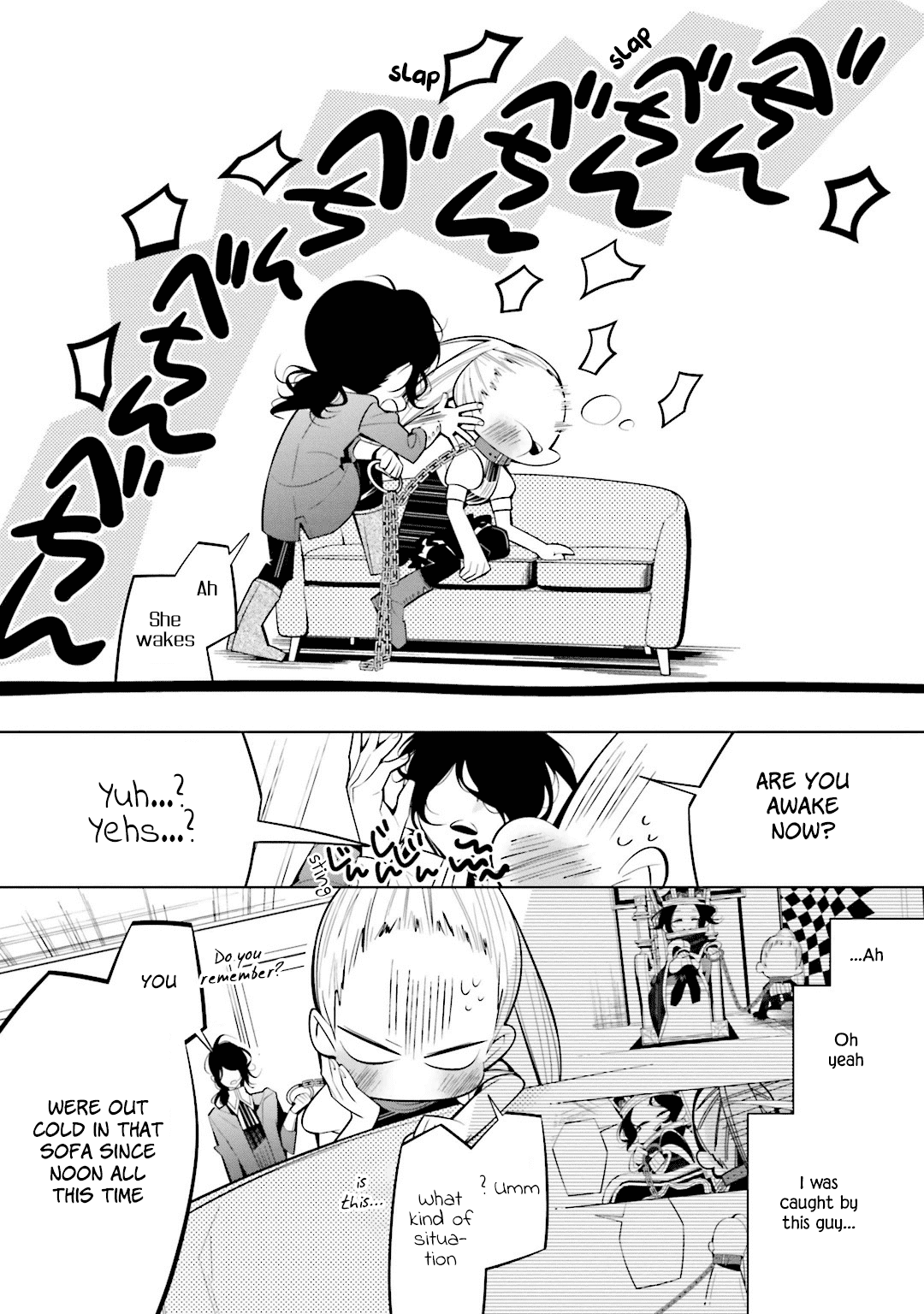 Shiro Ari Chapter 45 page 7 - Chapter 45: Who Are You?