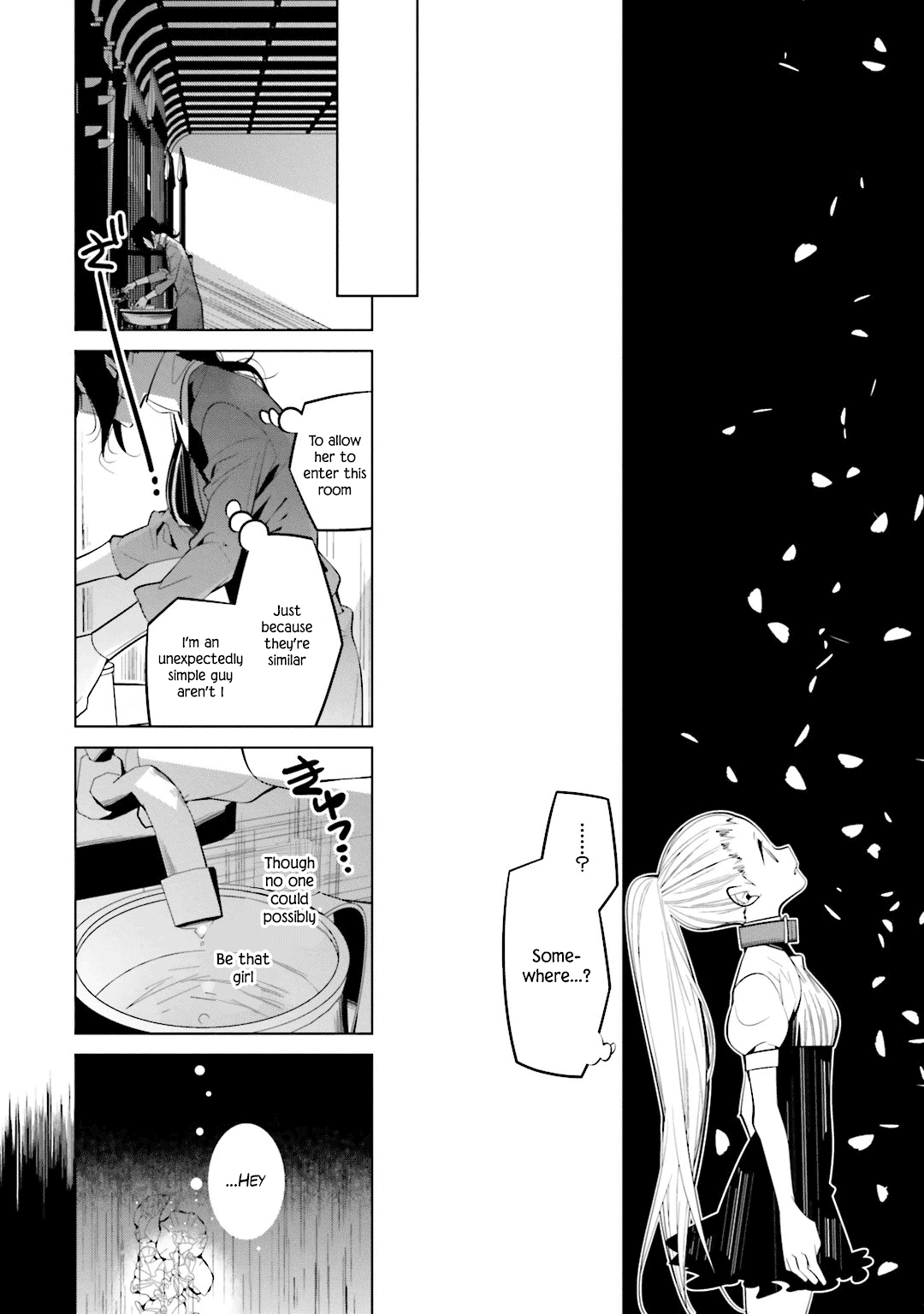 Shiro Ari Chapter 46 page 13 - Chapter 46: Who Are You?