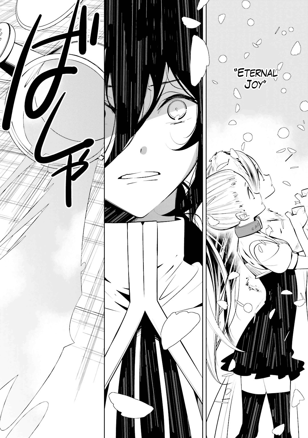 Shiro Ari Chapter 46 page 15 - Chapter 46: Who Are You?