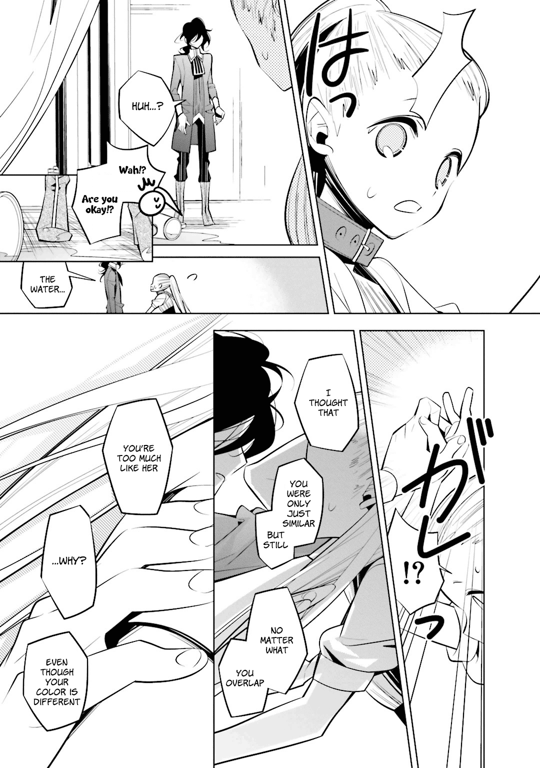 Shiro Ari Chapter 46 page 16 - Chapter 46: Who Are You?