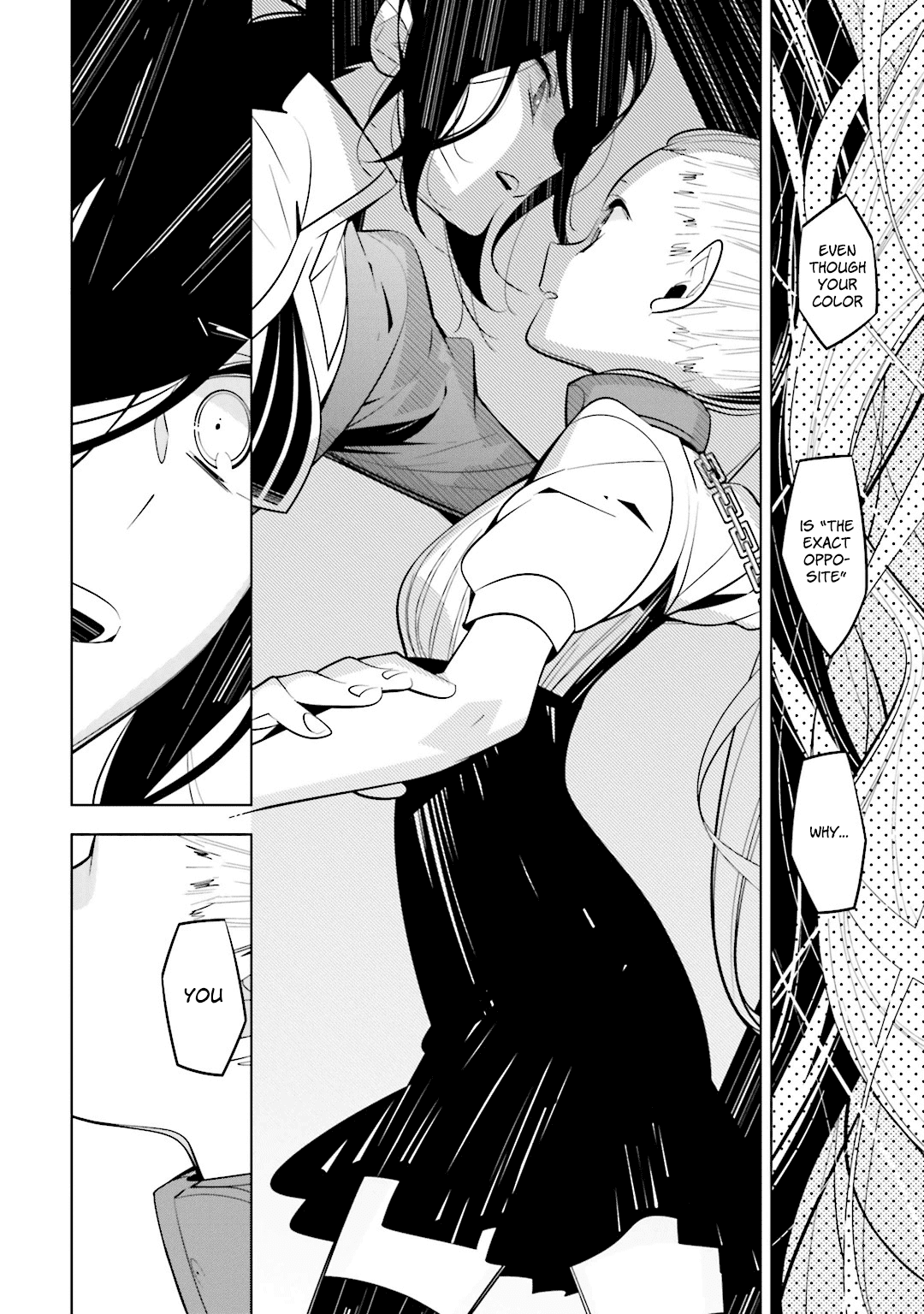 Shiro Ari Chapter 46 page 17 - Chapter 46: Who Are You?