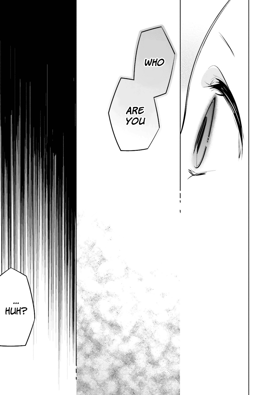 Shiro Ari Chapter 46 page 18 - Chapter 46: Who Are You?