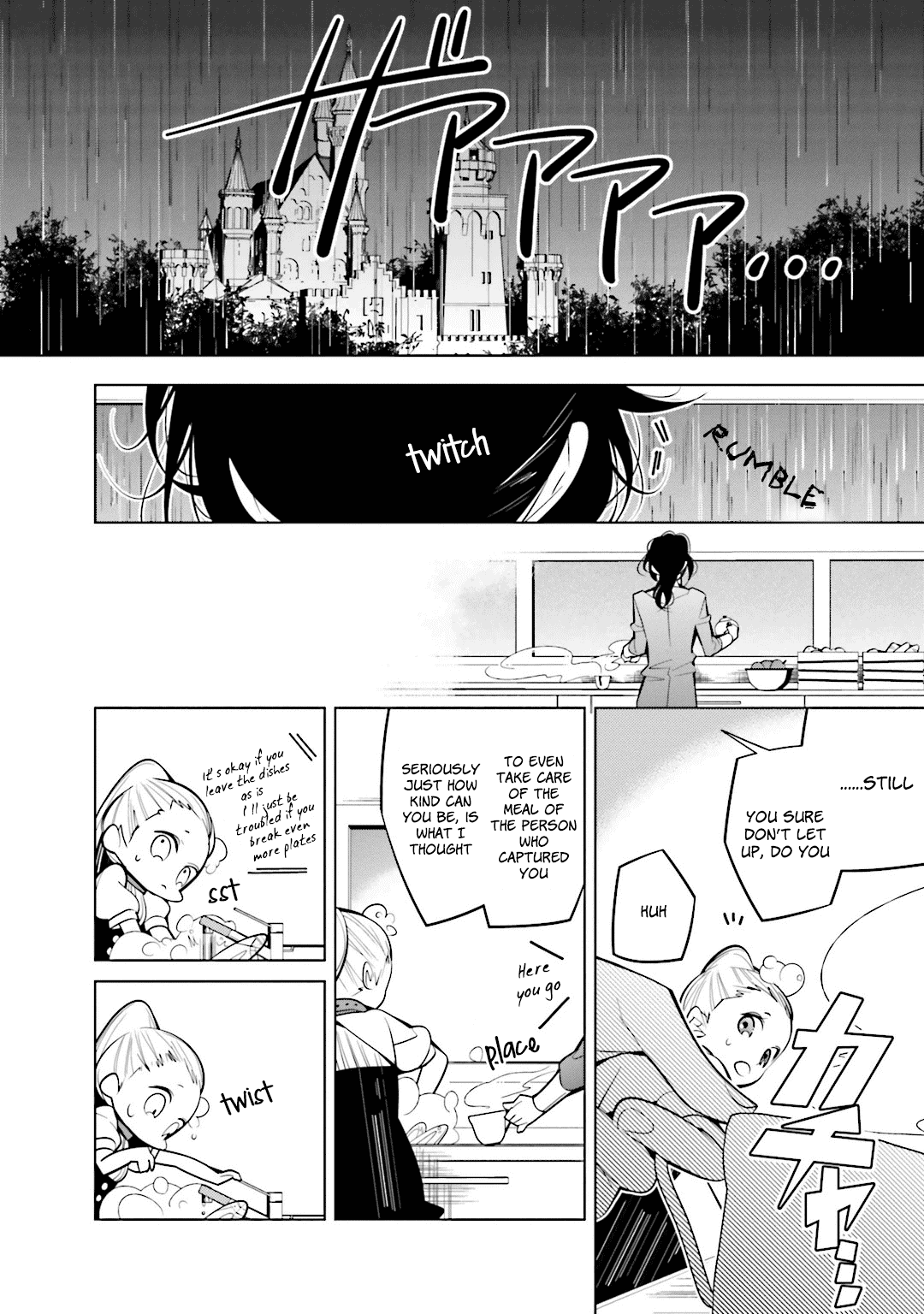 Shiro Ari Chapter 46 page 2 - Chapter 46: Who Are You?