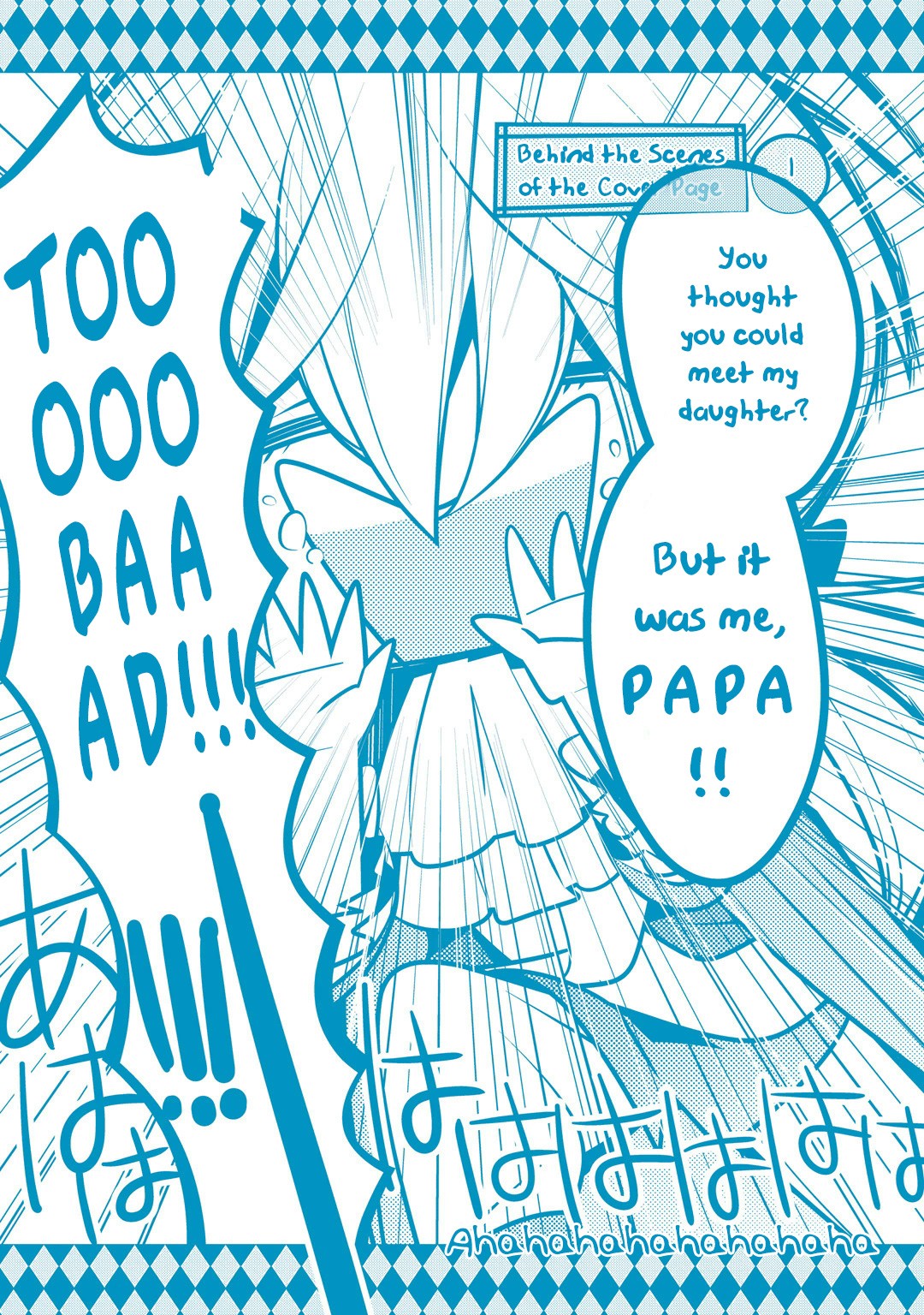 Shiro Ari Chapter 46 page 24 - Chapter 46: Who Are You?
