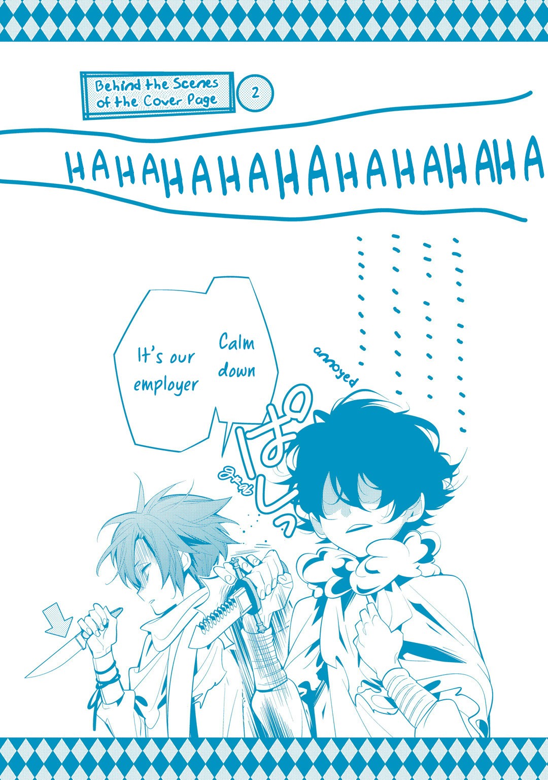 Shiro Ari Chapter 46 page 25 - Chapter 46: Who Are You?