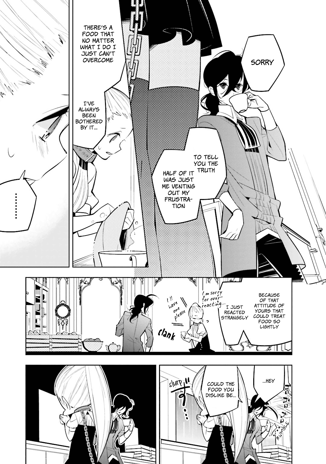 Shiro Ari Chapter 46 page 3 - Chapter 46: Who Are You?