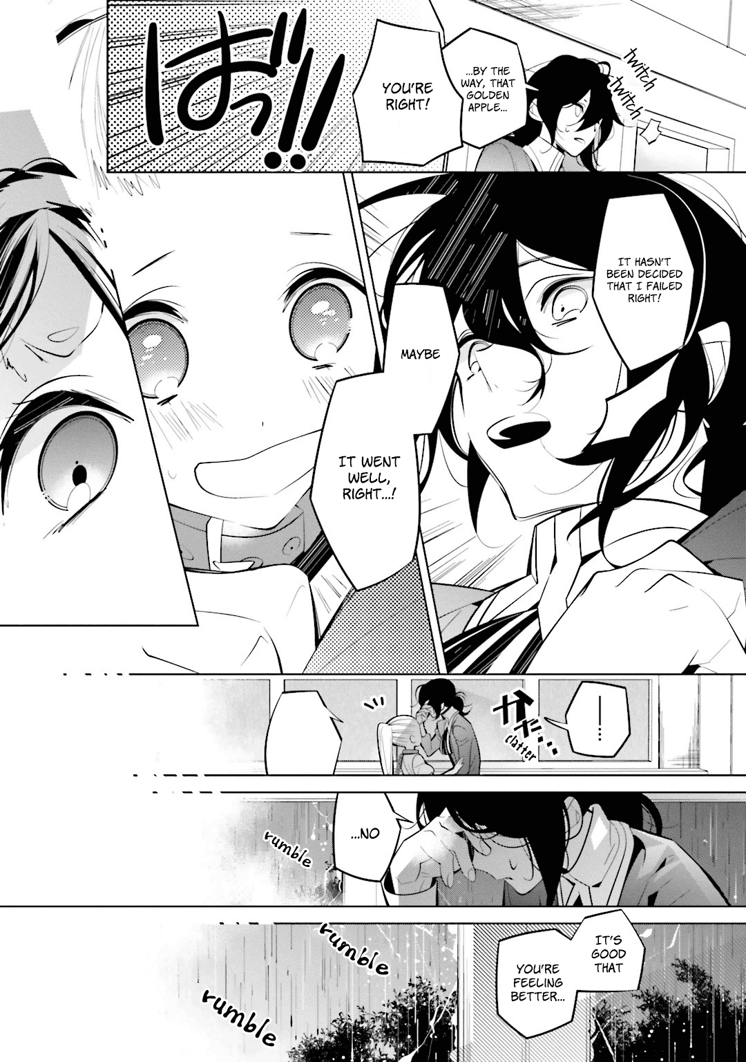 Shiro Ari Chapter 46 page 7 - Chapter 46: Who Are You?