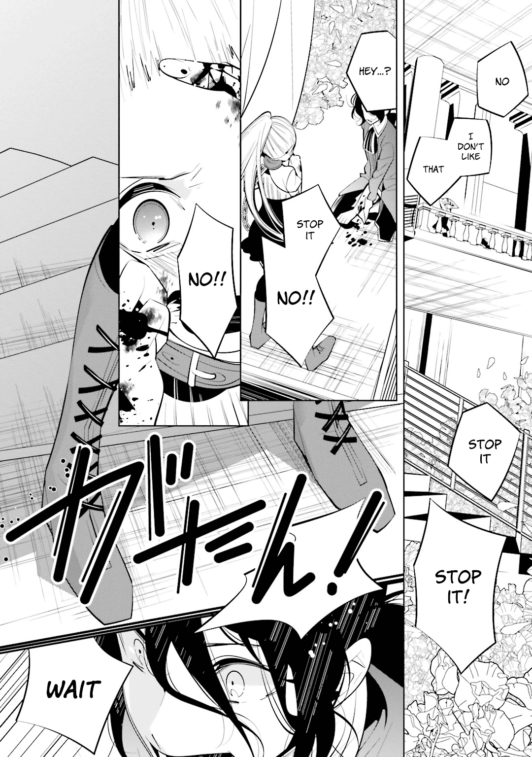 Shiro Ari Chapter 47 page 27 - Chapter 47: Family Portrait