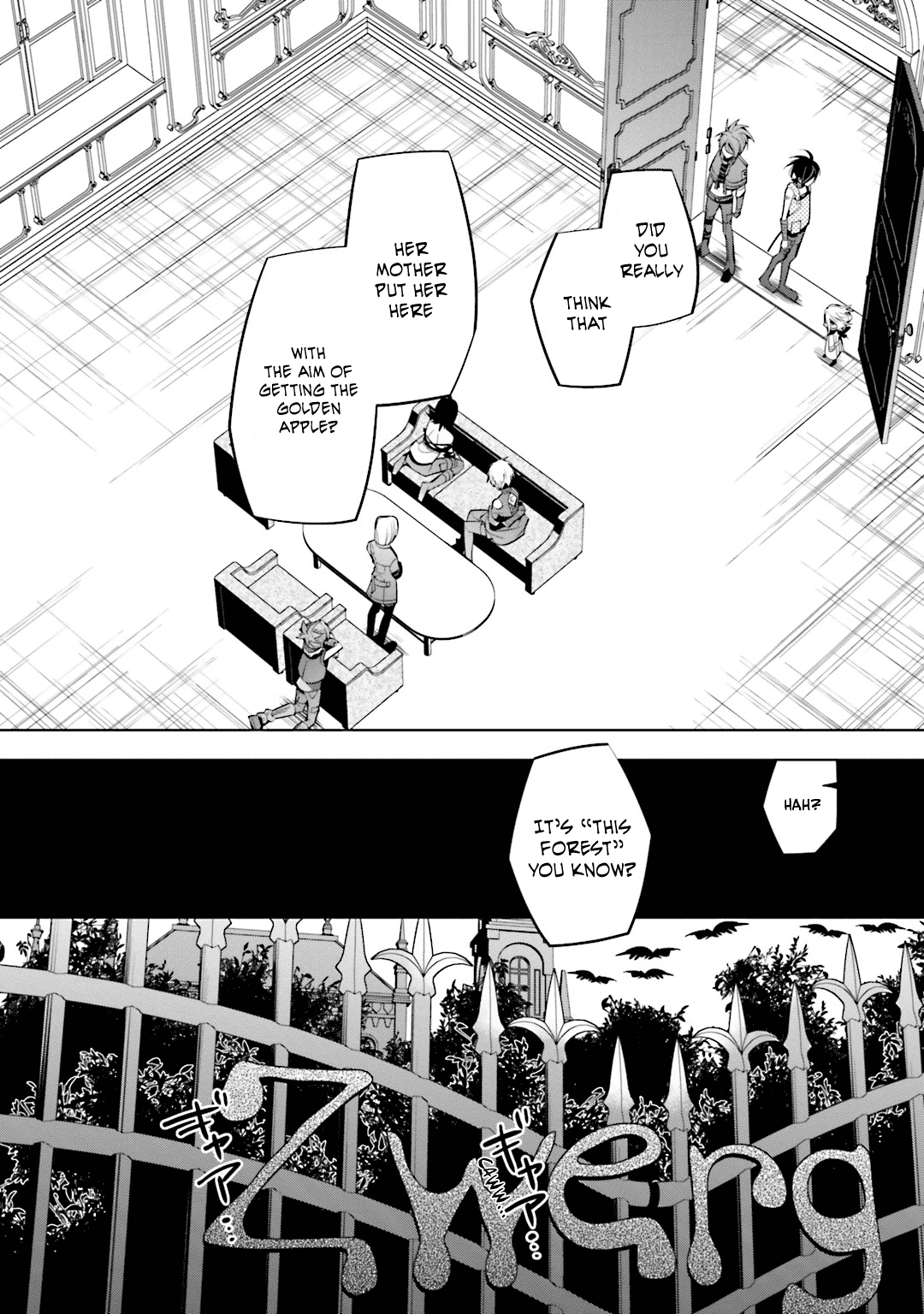 Shiro Ari Chapter 48 page 18 - Chapter 48: Golden Apple