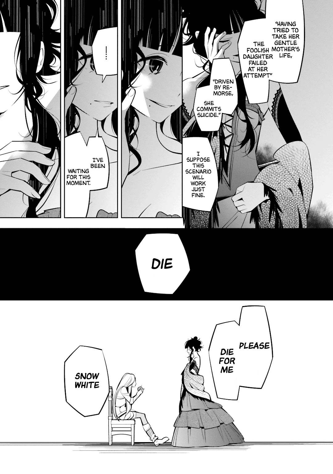 Shiro Ari Chapter 49 page 11 - Chapter 49: Mom