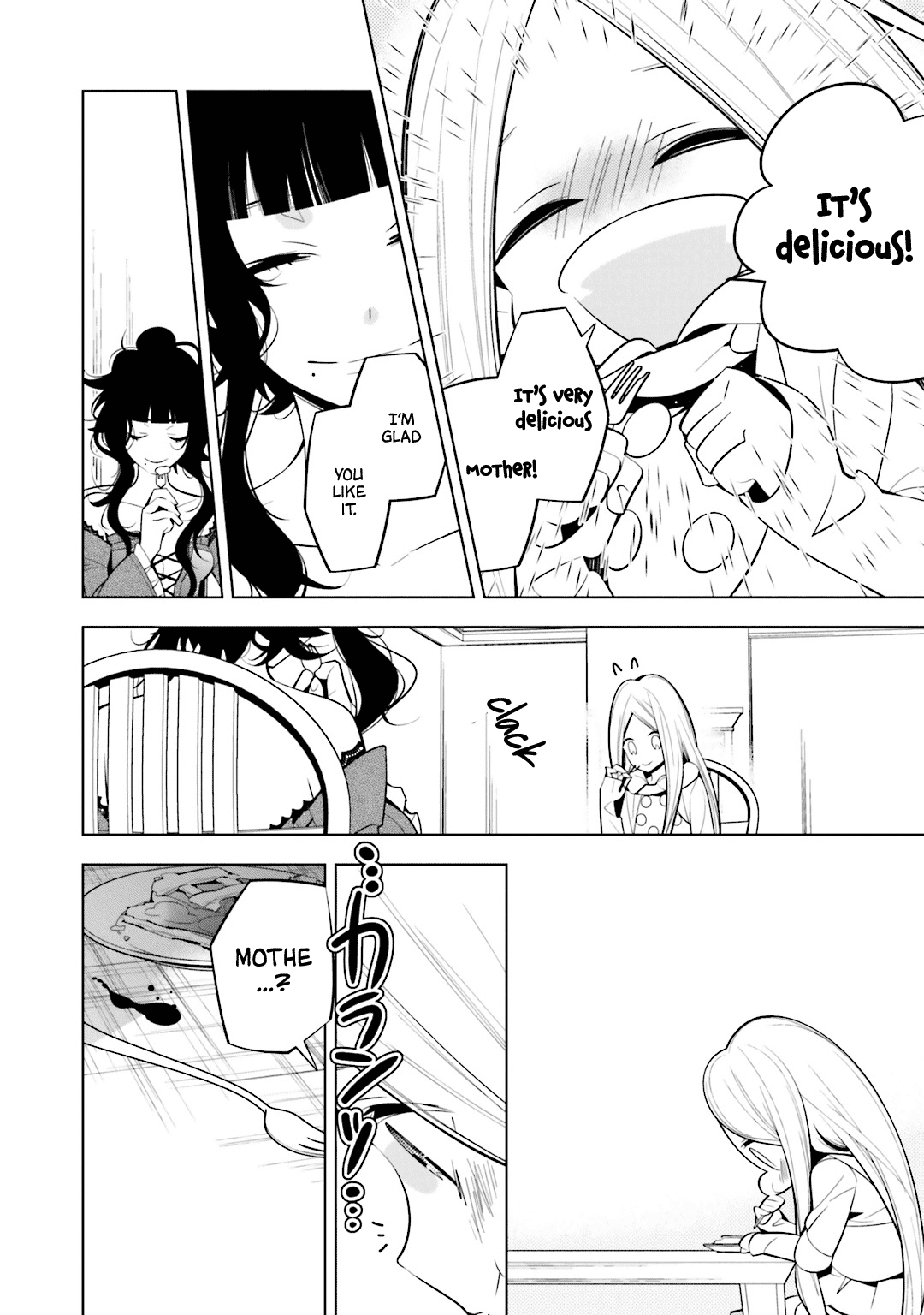 Shiro Ari Chapter 49 page 4 - Chapter 49: Mom