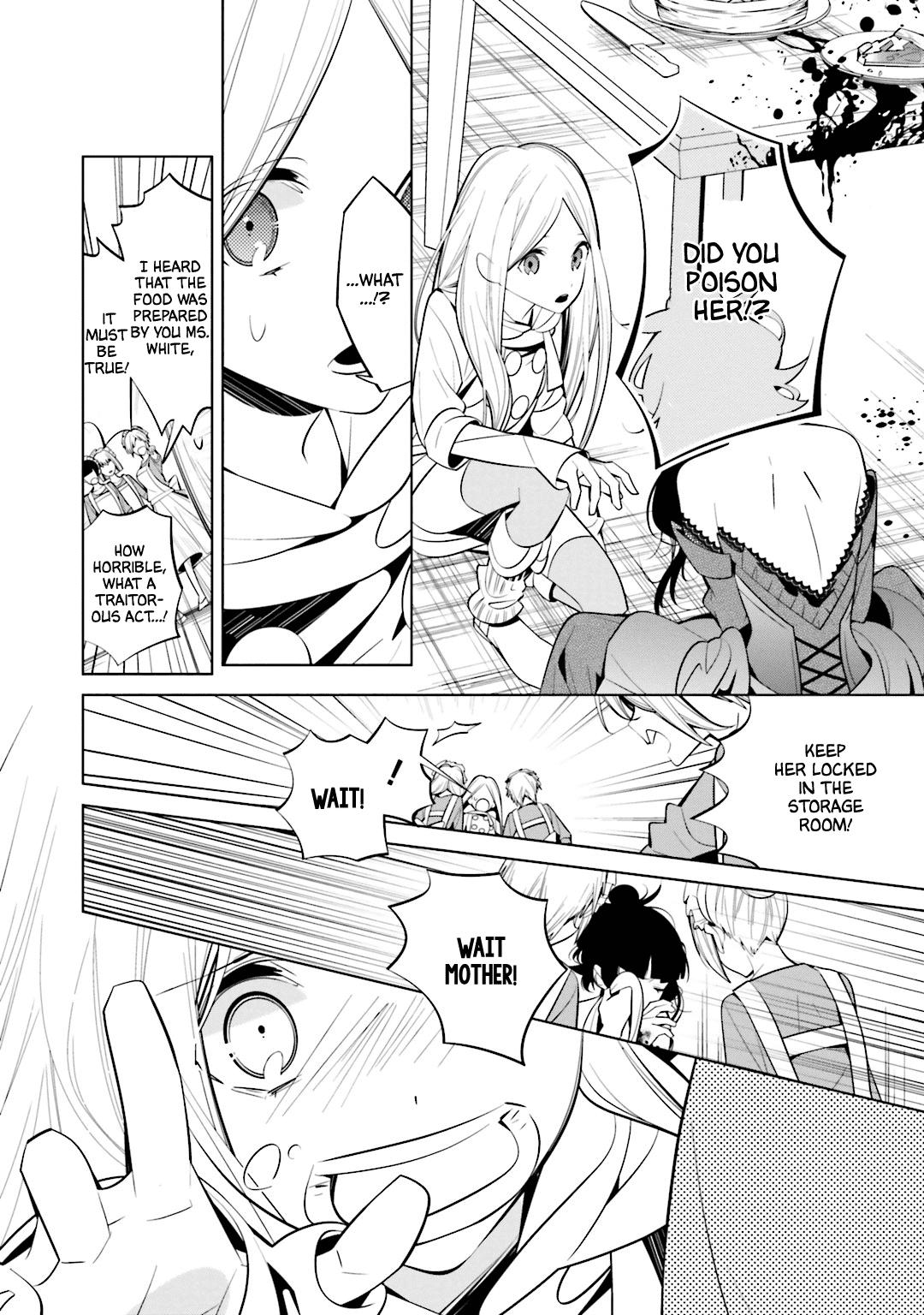Shiro Ari Chapter 49 page 6 - Chapter 49: Mom