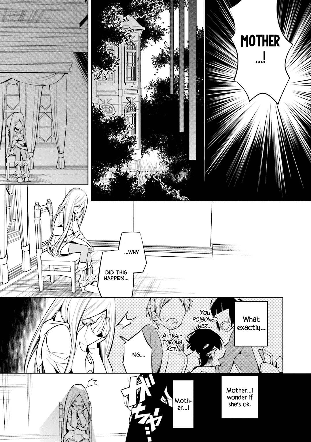 Shiro Ari Chapter 49 page 7 - Chapter 49: Mom