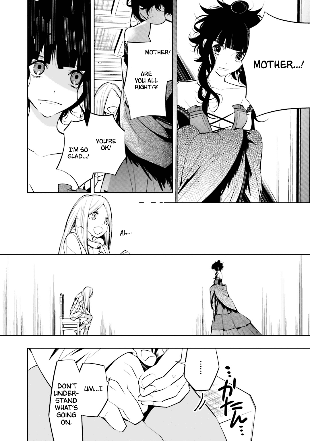 Shiro Ari Chapter 49 page 8 - Chapter 49: Mom