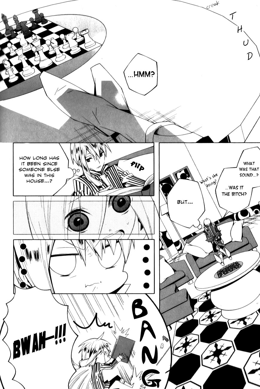 Shiro Ari Chapter 5 page 10 - Chapter 5: Cheshire Cat