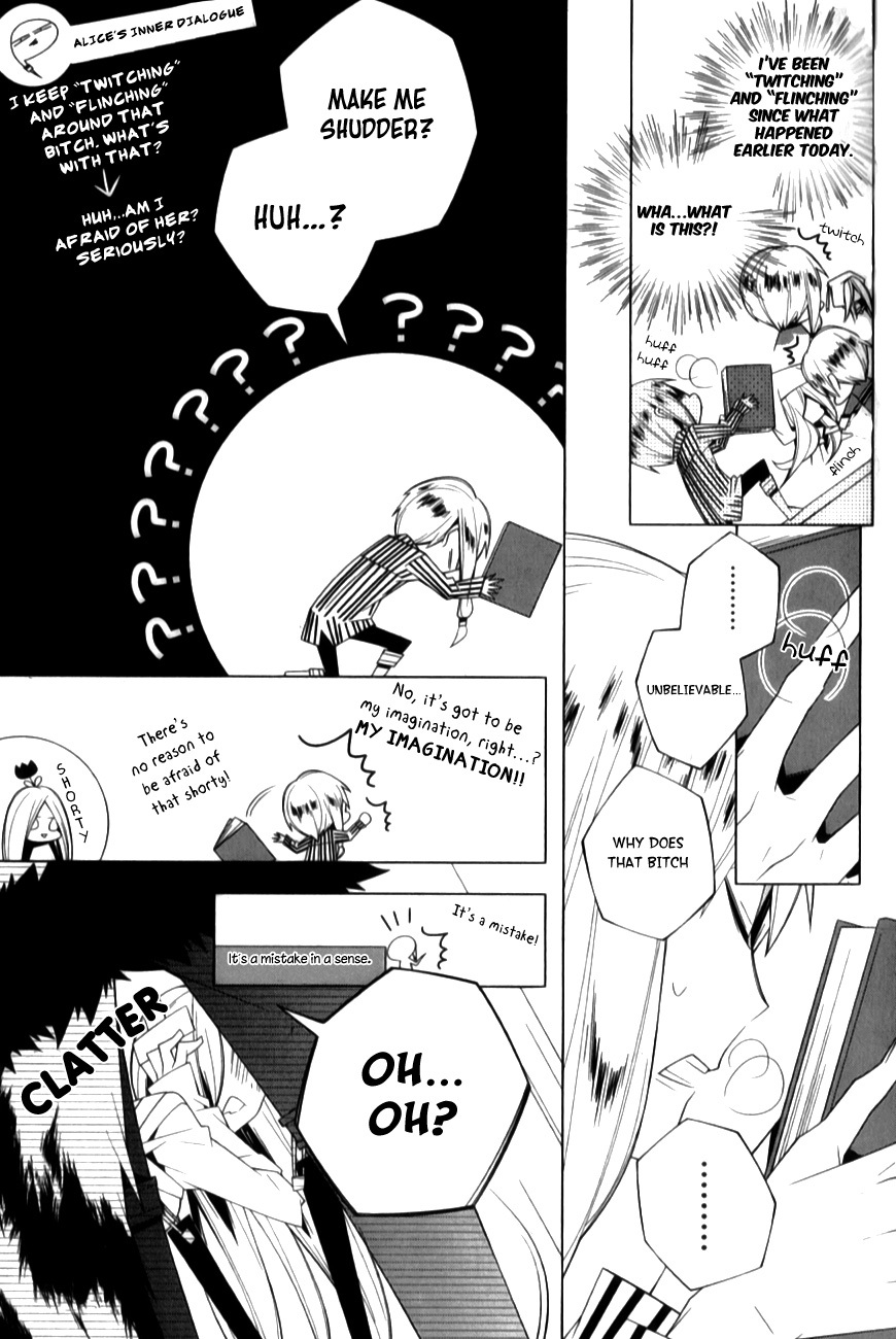 Shiro Ari Chapter 5 page 11 - Chapter 5: Cheshire Cat