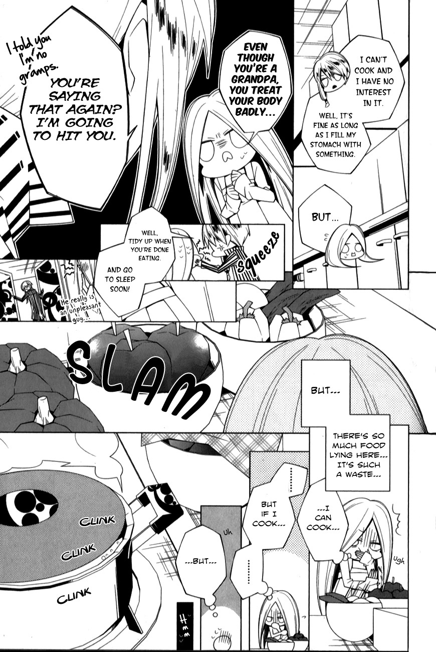 Shiro Ari Chapter 5 page 16 - Chapter 5: Cheshire Cat
