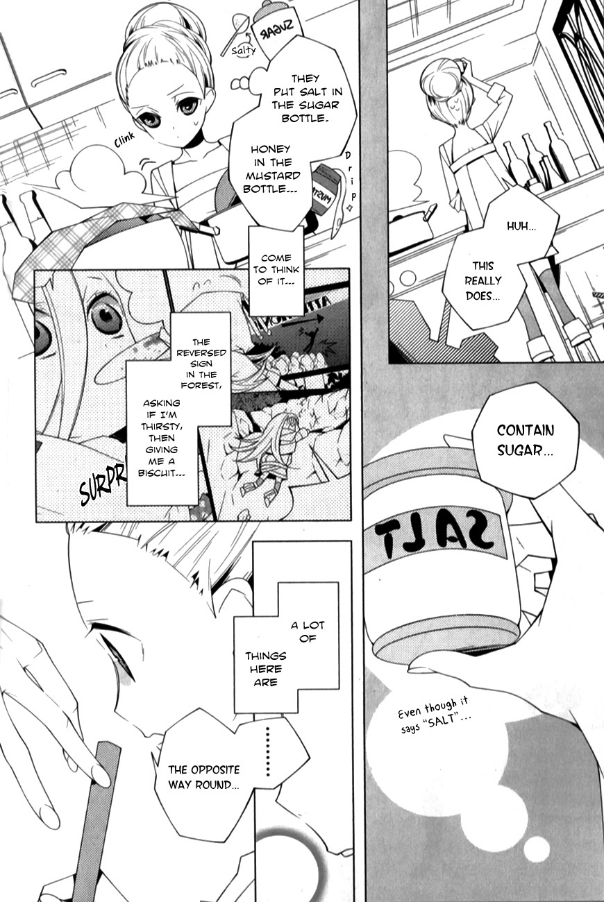 Shiro Ari Chapter 5 page 17 - Chapter 5: Cheshire Cat