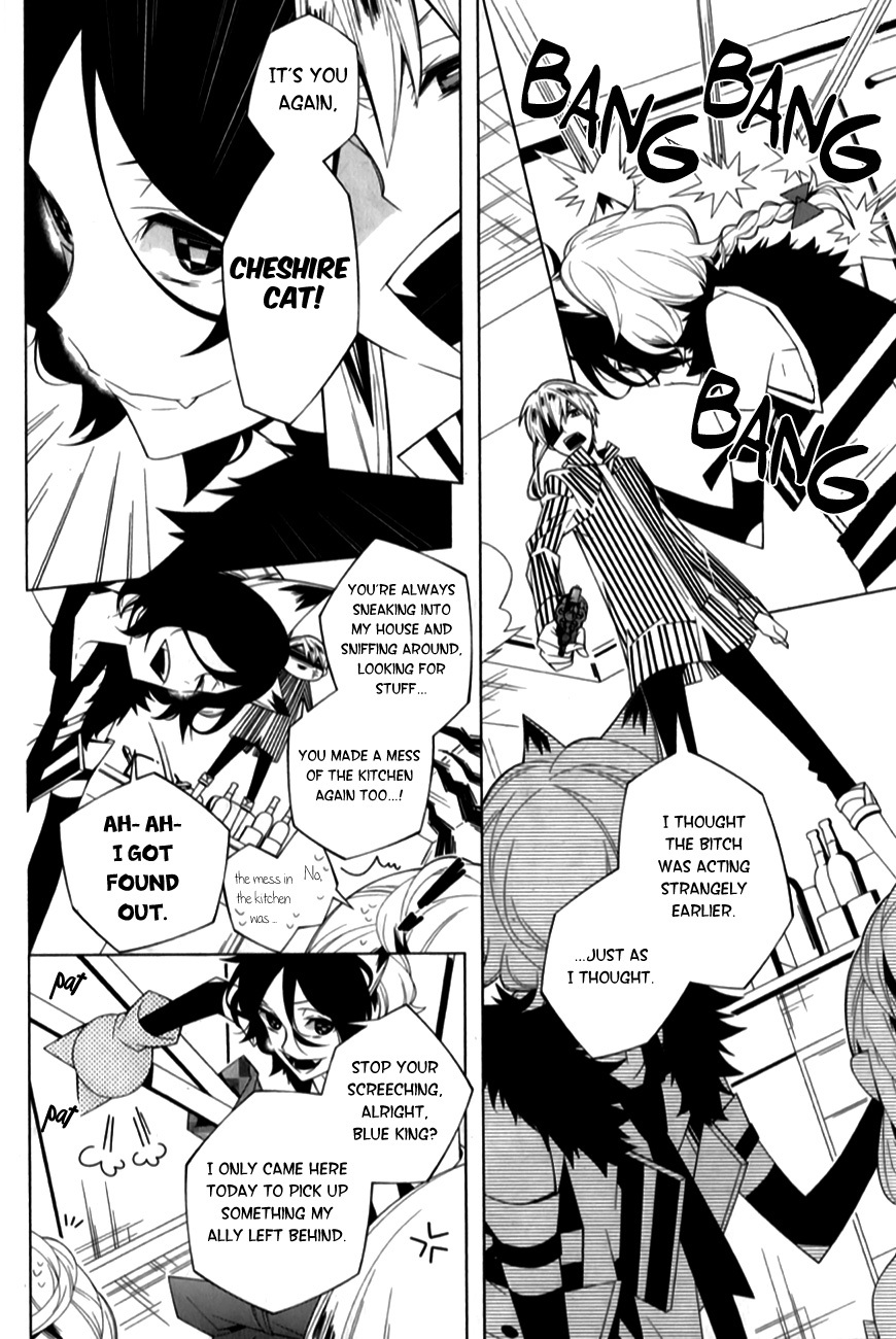 Shiro Ari Chapter 5 page 19 - Chapter 5: Cheshire Cat