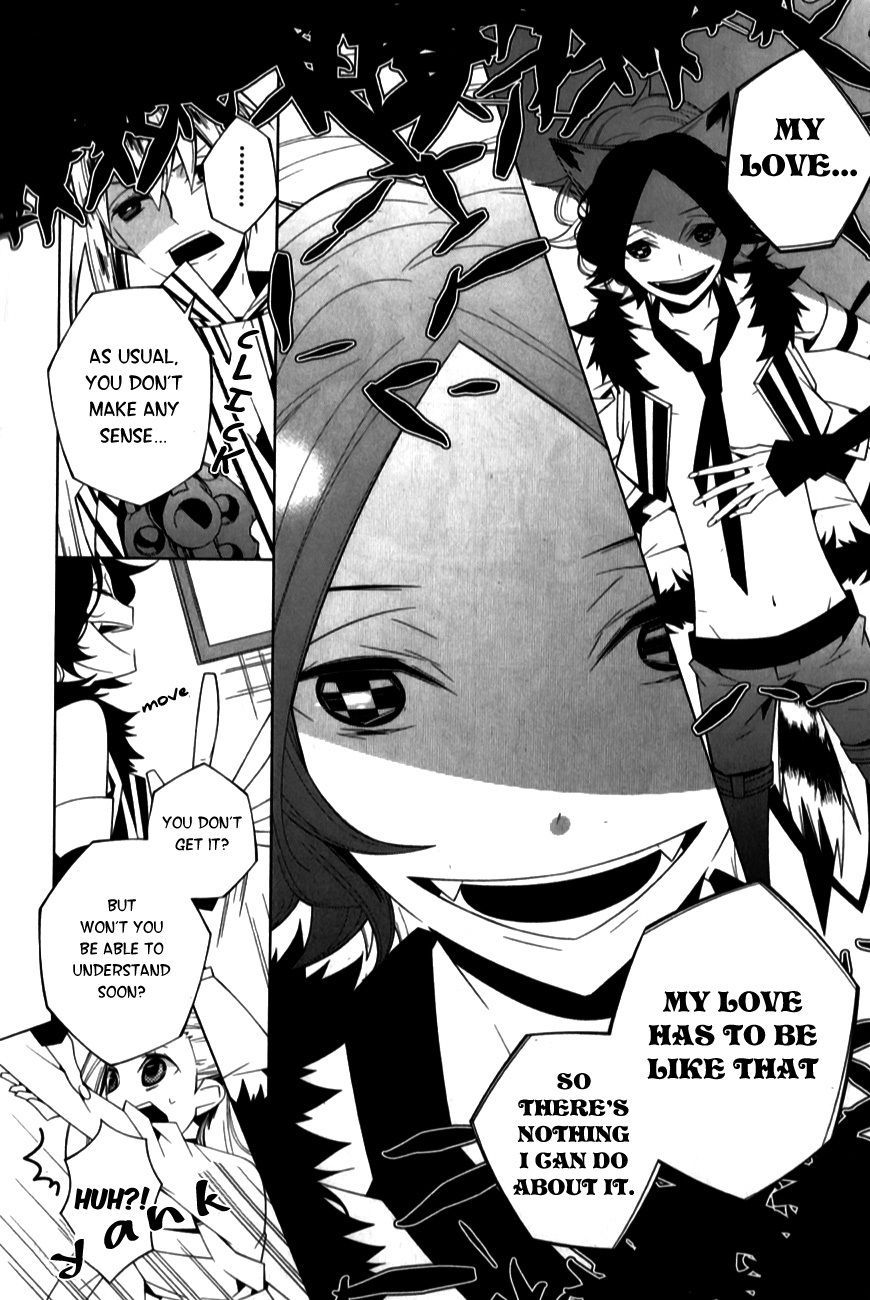 Shiro Ari Chapter 5 page 21 - Chapter 5: Cheshire Cat