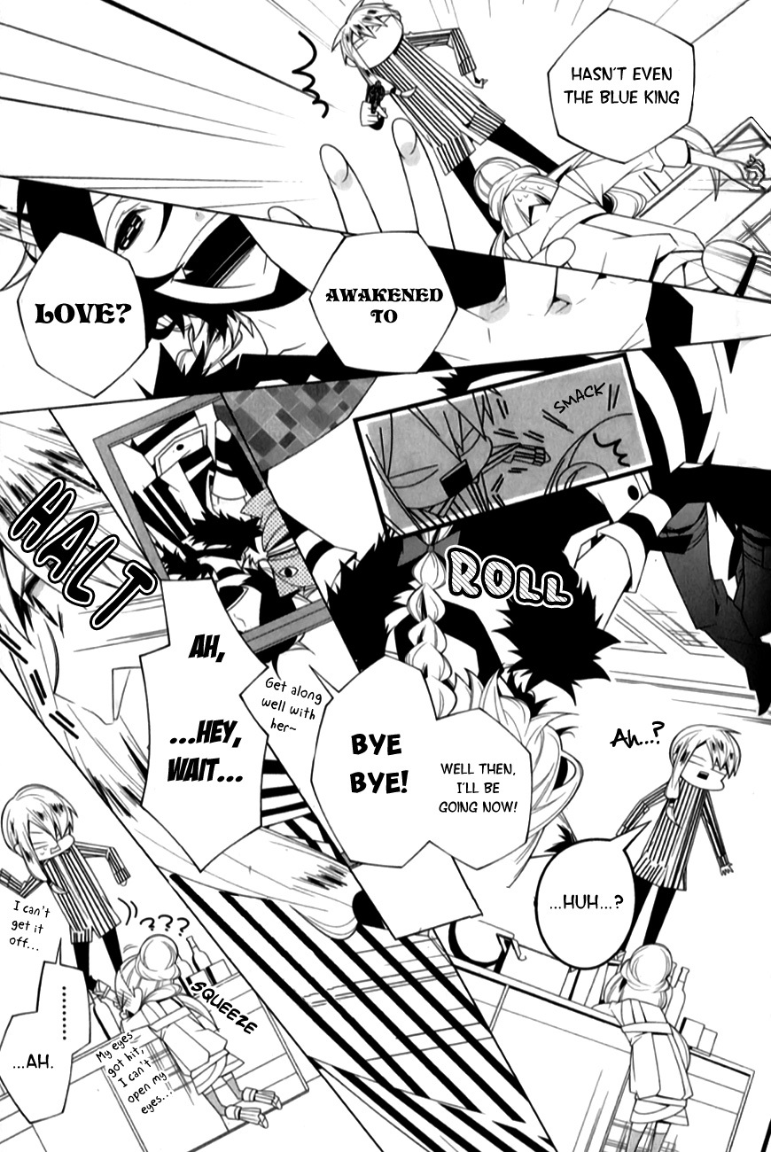 Shiro Ari Chapter 5 page 22 - Chapter 5: Cheshire Cat