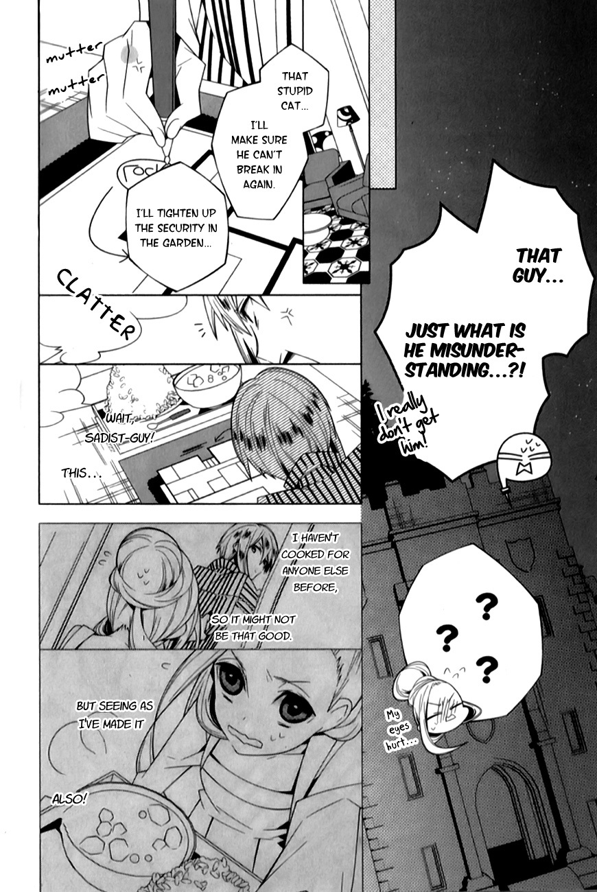 Shiro Ari Chapter 5 page 23 - Chapter 5: Cheshire Cat