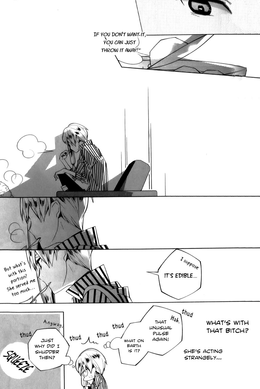 Shiro Ari Chapter 5 page 24 - Chapter 5: Cheshire Cat