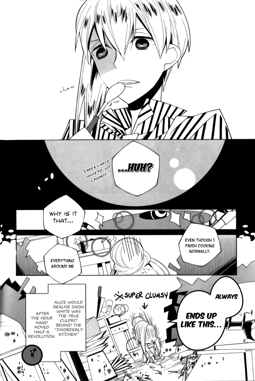 Shiro Ari Chapter 5 page 25 - Chapter 5: Cheshire Cat