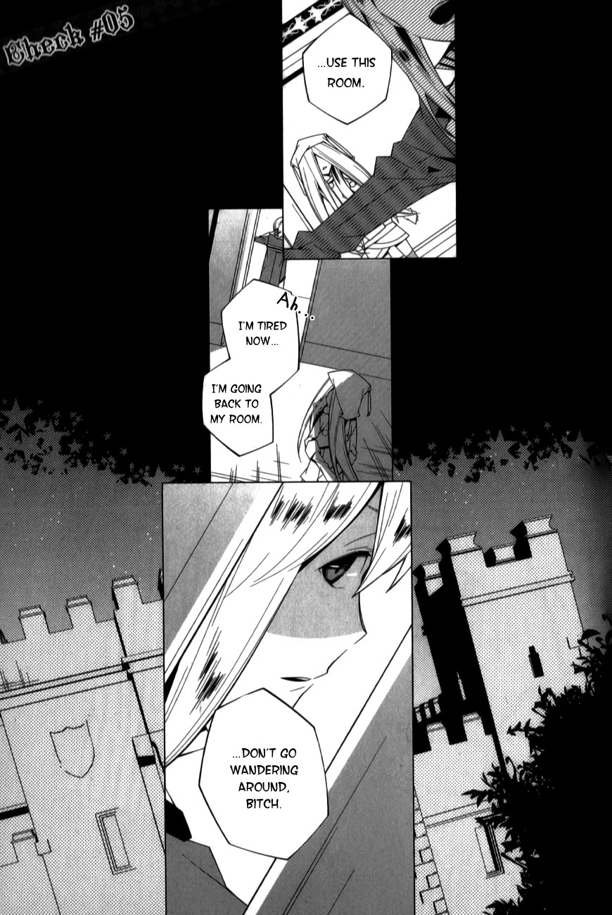 Shiro Ari Chapter 5 page 3 - Chapter 5: Cheshire Cat