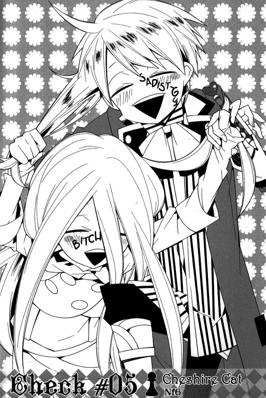 Shiro Ari Chapter 5 page 4 - Chapter 5: Cheshire Cat
