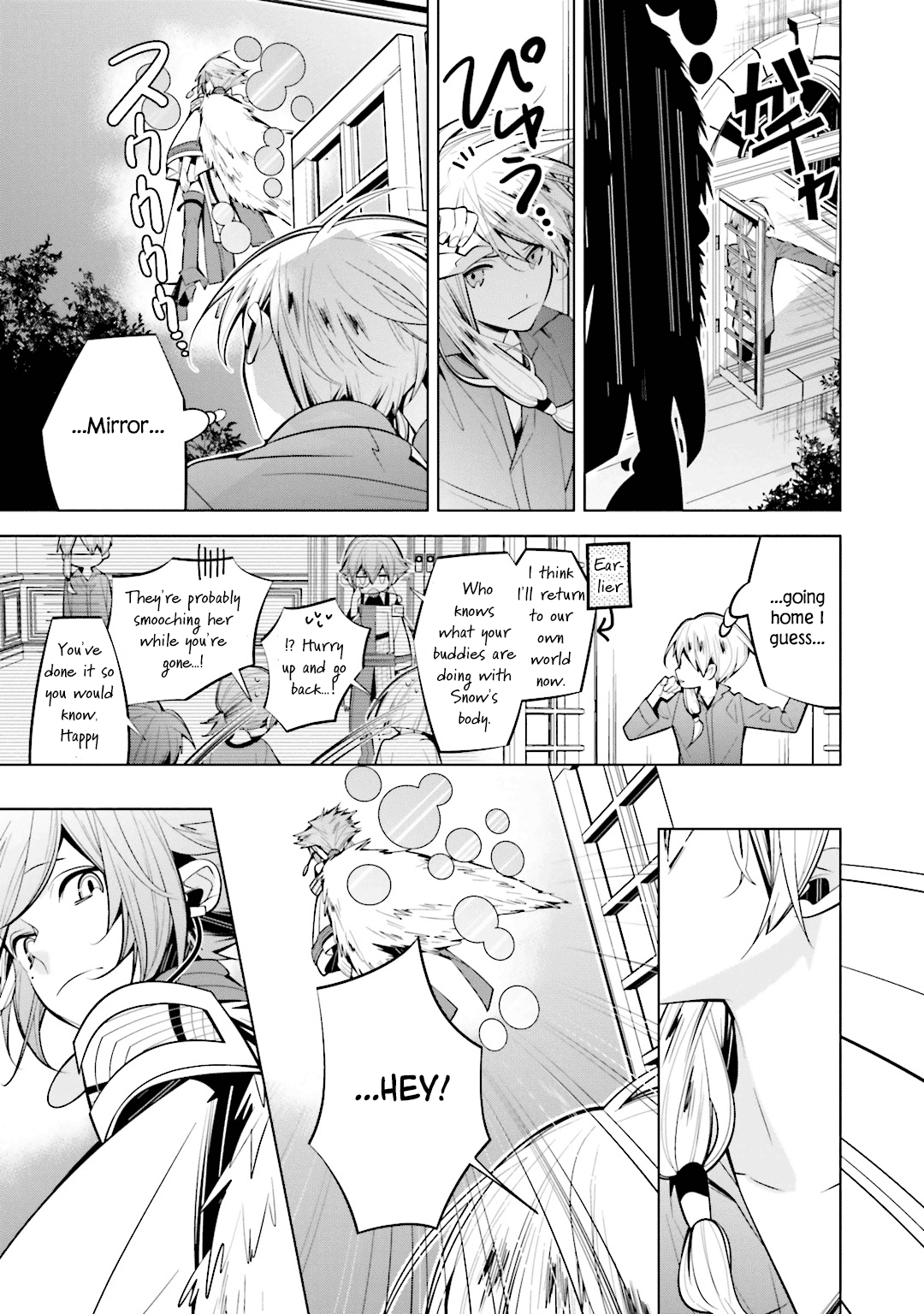 Shiro Ari Chapter 50 page 11 - Chapter 50: A Wish