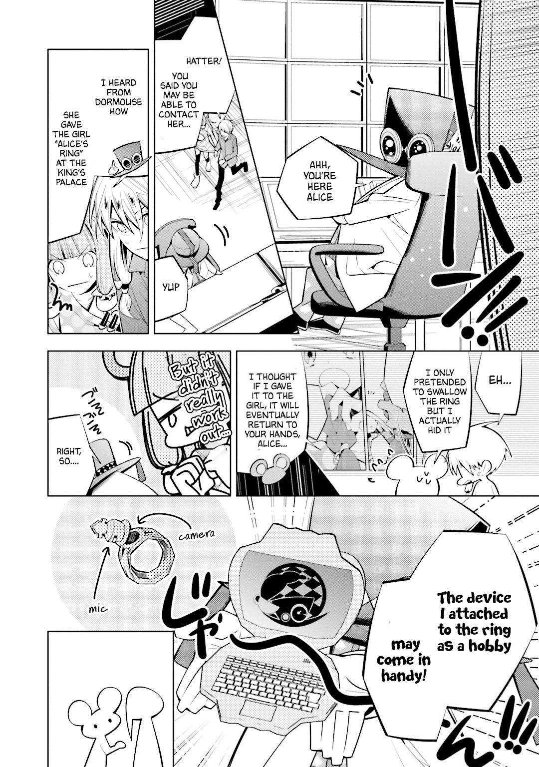 Shiro Ari Chapter 50 page 17 - Chapter 50: A Wish