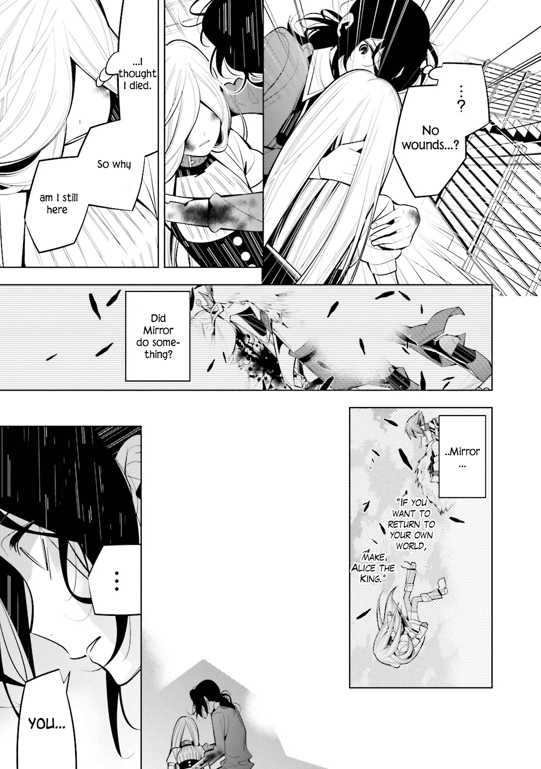 Shiro Ari Chapter 50 page 3 - Chapter 50: A Wish