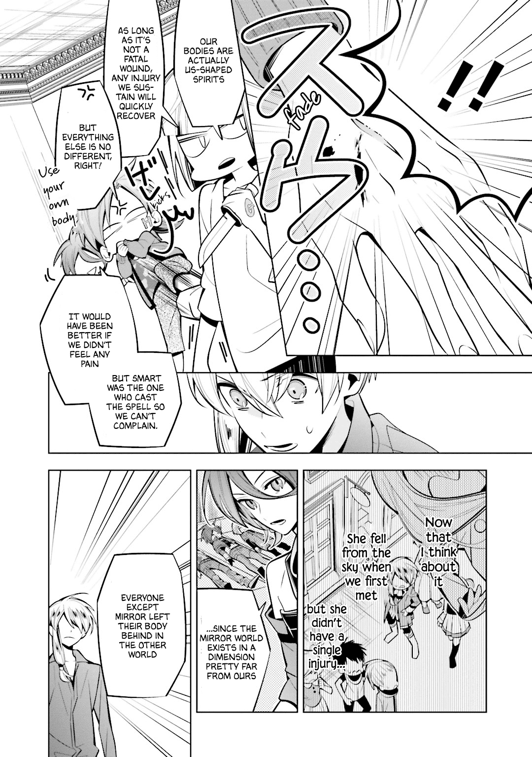 Shiro Ari Chapter 50 page 6 - Chapter 50: A Wish