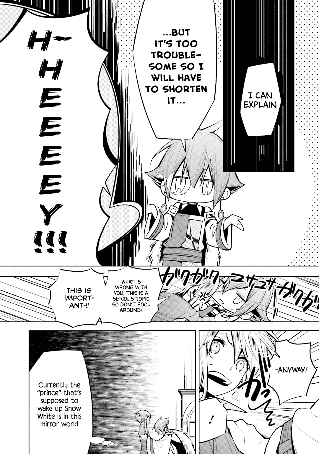 Shiro Ari Chapter 50 page 8 - Chapter 50: A Wish
