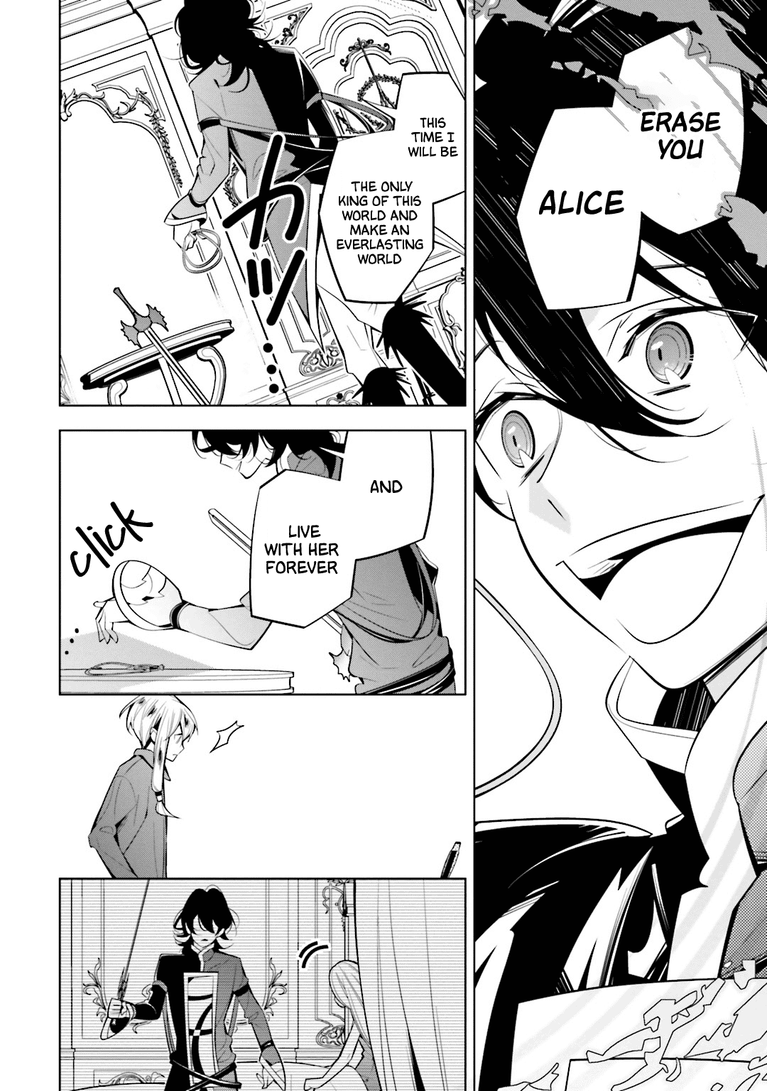 Shiro Ari Chapter 51 page 12 - Chapter 51: Determination