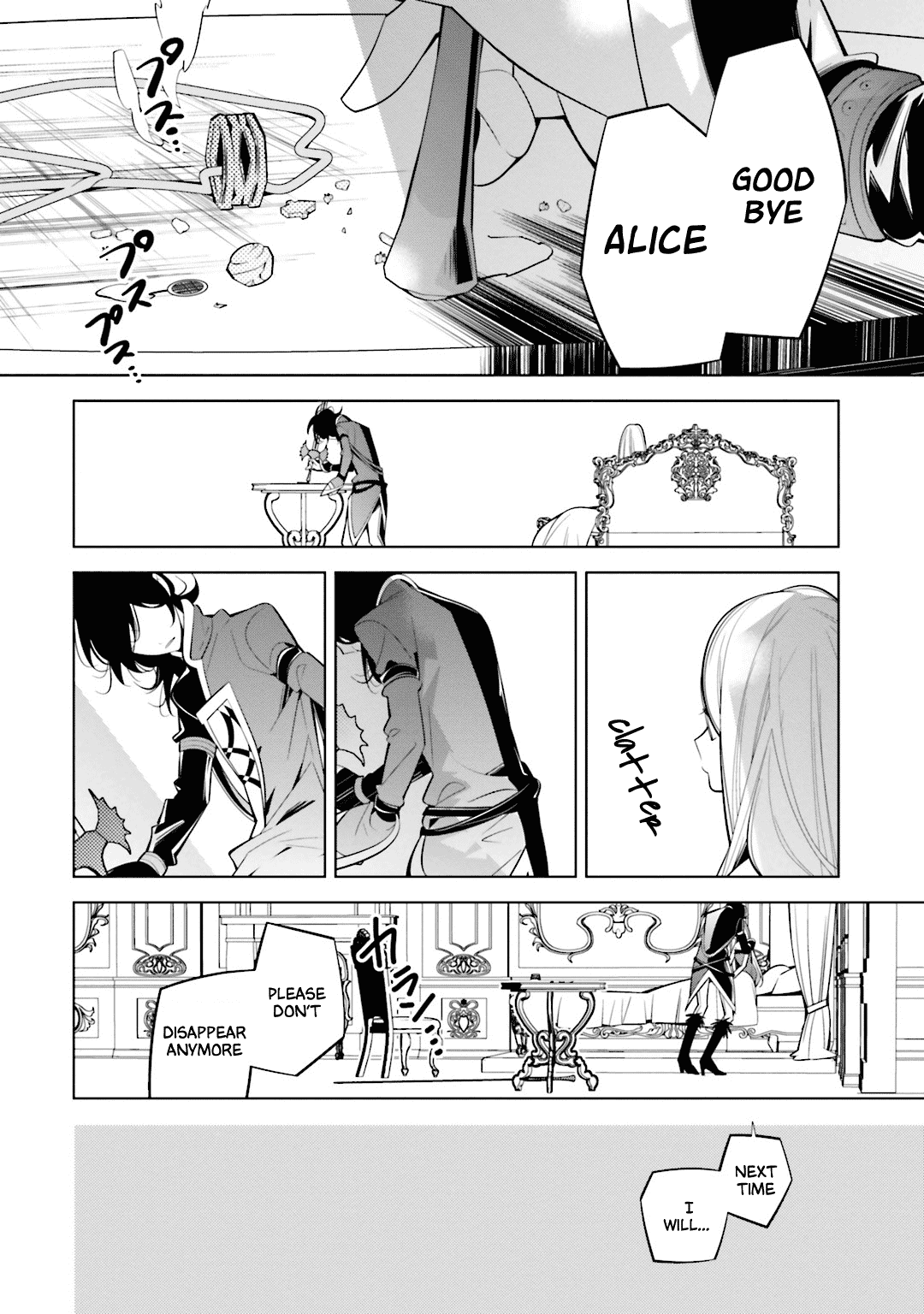 Shiro Ari Chapter 51 page 14 - Chapter 51: Determination