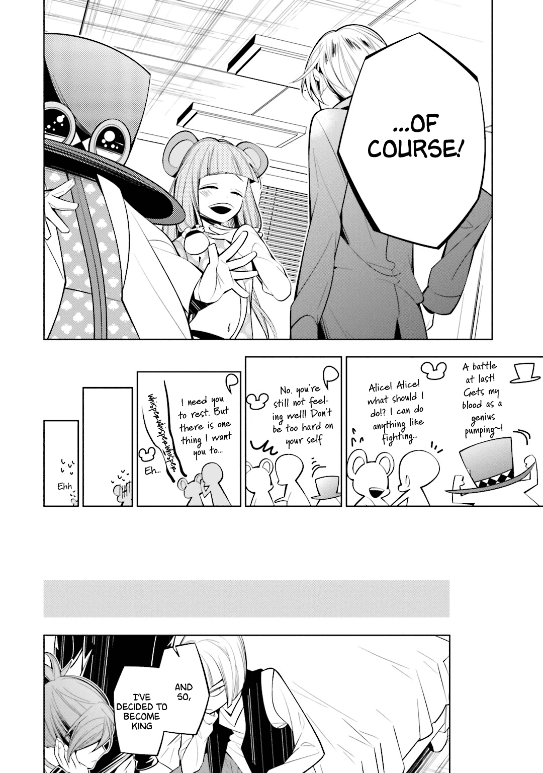 Shiro Ari Chapter 51 page 20 - Chapter 51: Determination